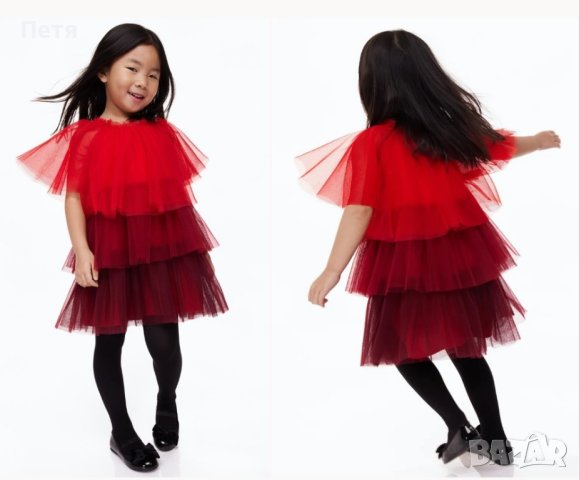 Рокля НМ Коледа тюл