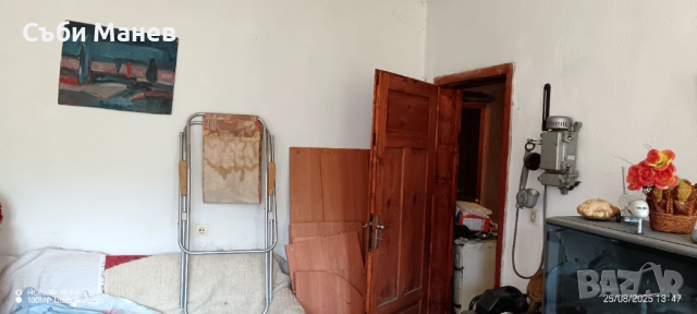 Продавам етаж от къща в гр.Смолян, снимка 5 - Етаж от къща - 51626740