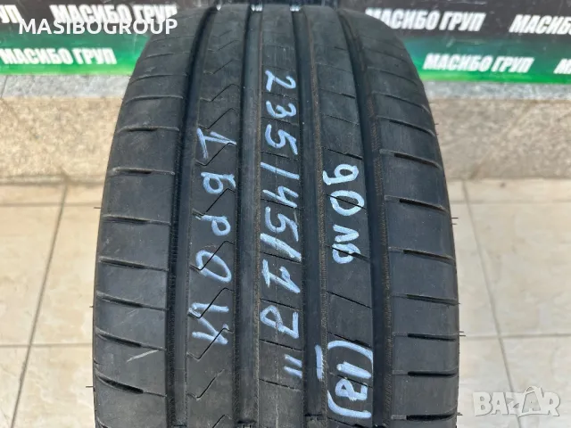 Гума летна гуми 235/45/17” HANKOOK ventus prime 4, снимка 2 - Гуми и джанти - 50263427