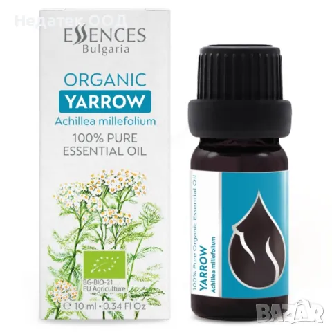 Био етерично масло Бял равнец – срещу екземи, рани и изгаряния, 5ml