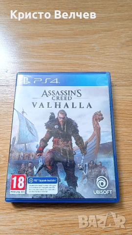 Assassin’s Creed Valhalla – PS4 | Отлично състояние