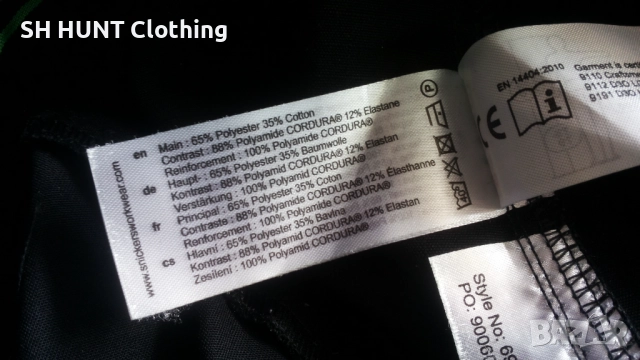 Snickers 6902 FLEXI Work Stretch Trouser разм S работен панталон с от части еластична материя W4-138, снимка 18 - Панталони - 52026694