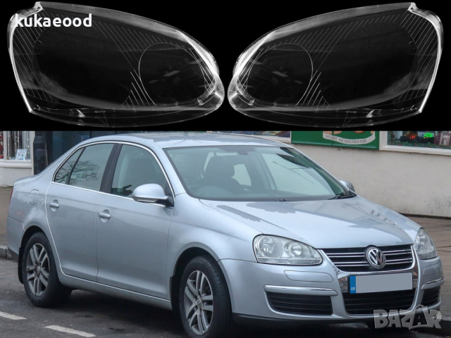 Стъкла за фарове на VW Jetta A5, снимка 7 - Аксесоари и консумативи - 44551175