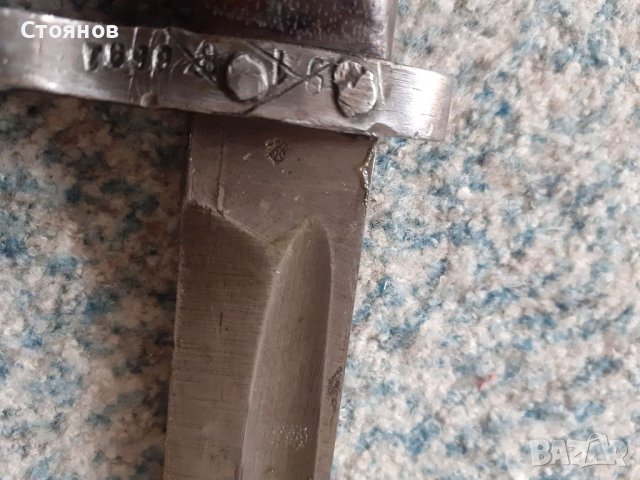 Щик Mannlicher M1895 подофицер , снимка 13 - Антикварни и старинни предмети - 40318617