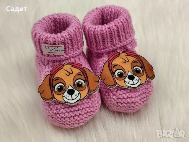 плетени терлички, снимка 8 - Чорапи - 53785604