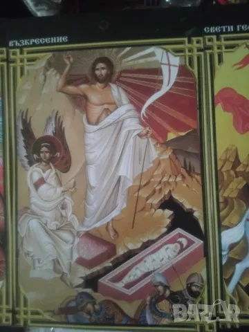 КРАСИВИ ХАРТИЕНИ ИКОНИ И ХОРУГВА НА ИИСУС ХРИСТОС, снимка 7 - Икони - 48423494