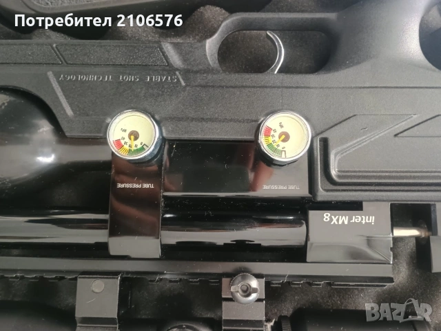 ПЦП пушка Aselkon interMX8, .22 калибър , снимка 2 - Въздушно оръжие - 53679808
