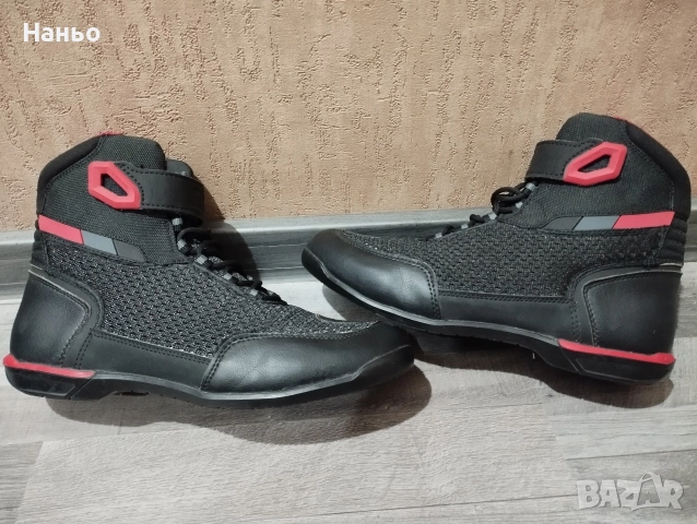 Мото боти-REKURV!-46 номер!