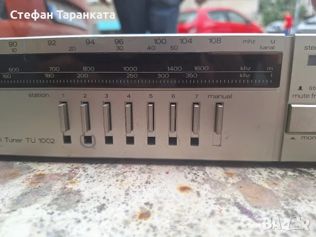 Радио тунер Nordmende , снимка 5 - Радиокасетофони, транзистори - 55733337