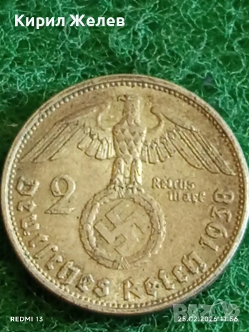Сребърна монета 2 райхсмарки 1938г. Германия Трети Райх с Свастика за КОЛЕКЦИОНЕРИ 53073, снимка 2 - Нумизматика и бонистика - 53616251