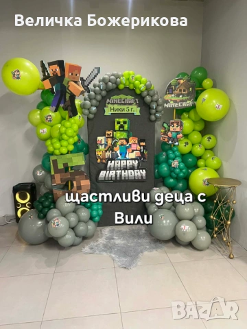 Кръщение , снимка 12 - Декорация - 53662343