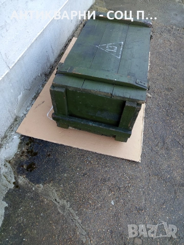 Стар Военен Сандък. Номер 497., снимка 3 - Антикварни и старинни предмети - 53113816