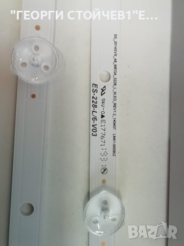 SS_2014SVS_48_MEGA_3228_L_6LED_REV1.2_140407          LM41-00090Z, снимка 3 - Части и Платки - 41589466