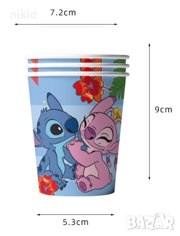 Стич stitch и Лило Lilo 10 бр картонени чаши парти рожден ден