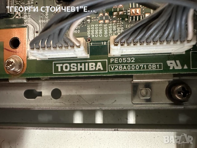 32XV500P  PE0532   V28A000710B1  PE0531 E   V28A000711B1 SSI320_16B01  REV0.3 320HAC2L V0.0   LTA320, снимка 5 - Части и Платки - 50697107