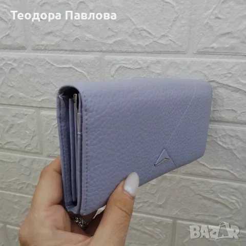 Дамско портмоне , снимка 4 - Портфейли, портмонета - 56347759