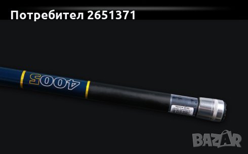 SURF въдица, 4.00 м. , снимка 8 - Въдици - 35792329