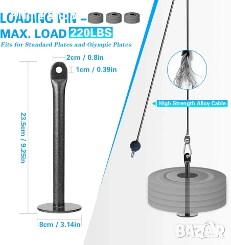 Фитнес скрипец за стена с горна и долна тяга, снимка 7 - Фитнес уреди - 53642560