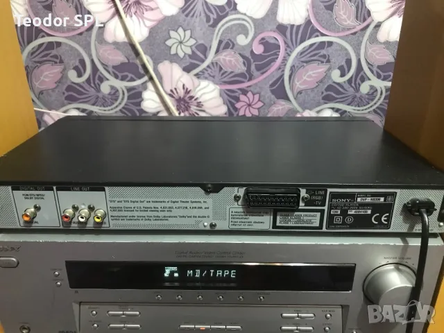 Sony dvd dvp-ns330, снимка 7 - Плейъри, домашно кино, прожектори - 49641818