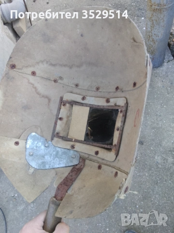 Продавам електрожен Кракра, снимка 5 - Други инструменти - 53848375