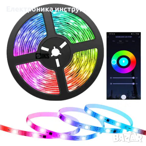 Lotus Lantern LED лента 2, 5 метра, RGB, BlueTooth приложение за телефон, снимка 5 - Други - 44684591