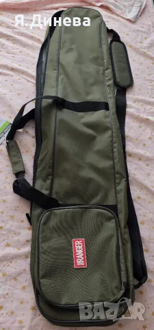 Калъф за въдици Max Ranger