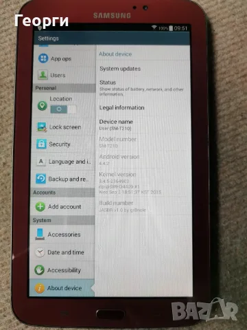 Samsung Galaxy Tab 3, снимка 5 - Таблети - 56334183