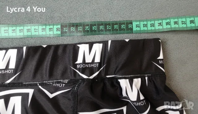 Moonshot M/L мъжки лъскави боксерки в черно с бяла щампа, снимка 10 - Бельо - 49250622