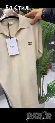 ✨🔥🔥🔥 👍 ✨𝗣𝗿𝗶𝗰e :28€ НА ЕДРО ✨𝗦ı𝘇𝗲: S M L 📌3 бр, снимка 10 - Тениски - 53654608