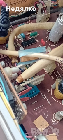 Винтидж руски дек,усилвател,грамофон Романтика,1989г, снимка 16 - Антикварни и старинни предмети - 53631769