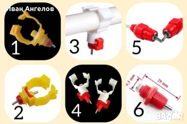 Поилки за птици зайци пъдпъдъци гълъби кокошки и др, снимка 2 - За селскостопански - 51771852