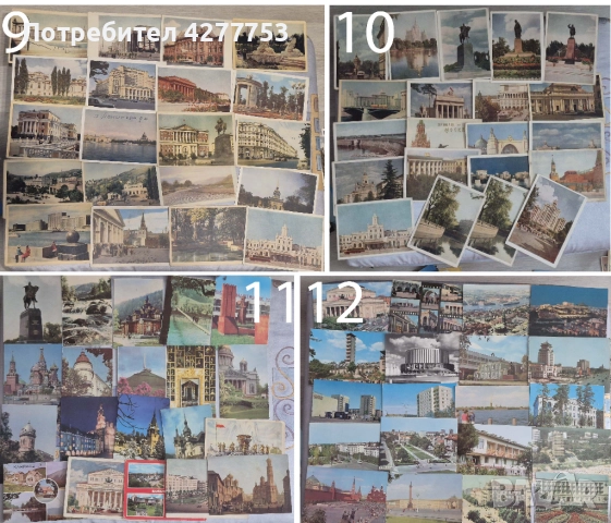 Колекция от 416 стари картички, снимка 6 - Антикварни и старинни предмети - 51199354