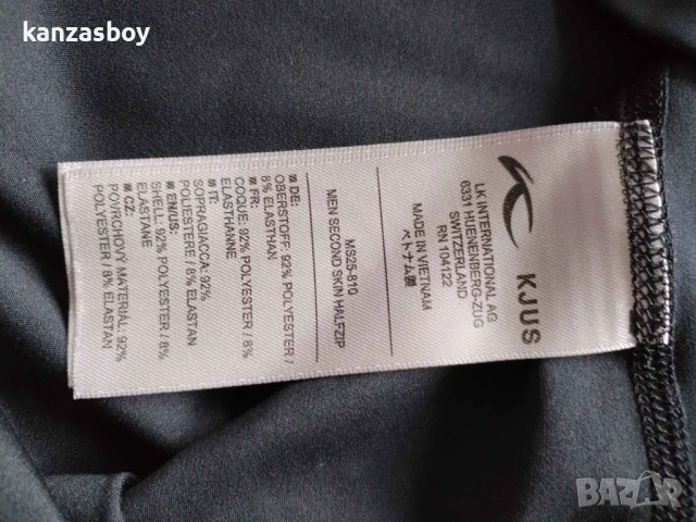 Kjus Mens Secondskin Half-Zip - мъжка блуза р-р 52/L, снимка 6 - Тениски - 53201318