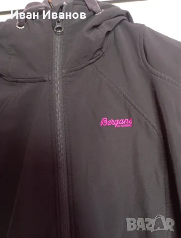 Оригинално яке Bergans of Norway, снимка 3 - Якета - 48823150