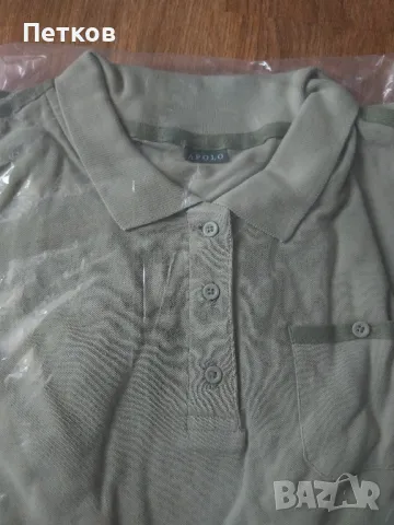 Дрехи Аполо, снимка 4 - Други - 50210584