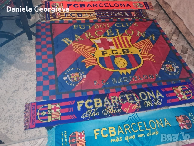 Знаме и шалове  на Барселона 