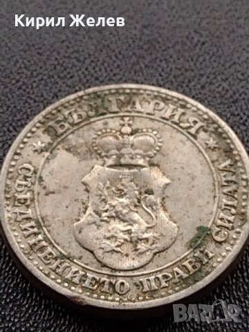 МОНЕТА 5 стотинки 1912г. ЦАРСТВО БЪЛГАРИЯ СТАРА РЯДКА ЗА КОЛЕКЦИОНЕРИ 35140, снимка 8 - Нумизматика и бонистика - 39333116