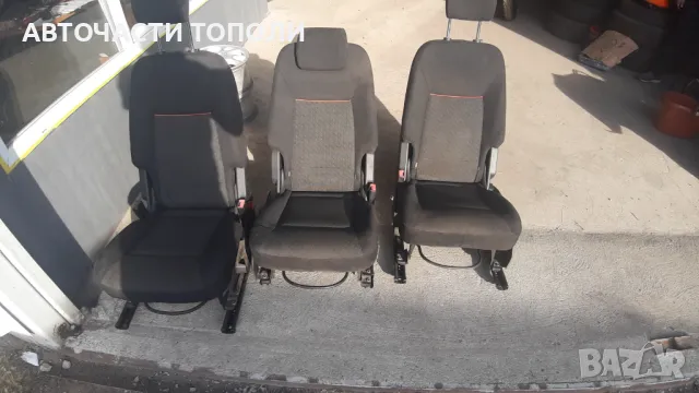 Седалки Седалка Ford C-max, S-max 2ри ред 3бр., снимка 1