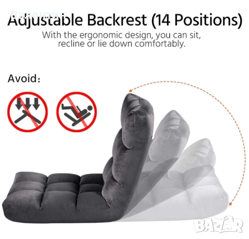 Сгъваем фотьойл с облегалка, снимка 3 - Дивани и мека мебел - 50819437