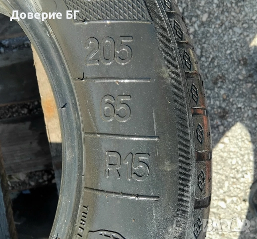 Гуми 205 65 15 Клебер Kleber 2 броя - нов внос., снимка 12 - Гуми и джанти - 53846648