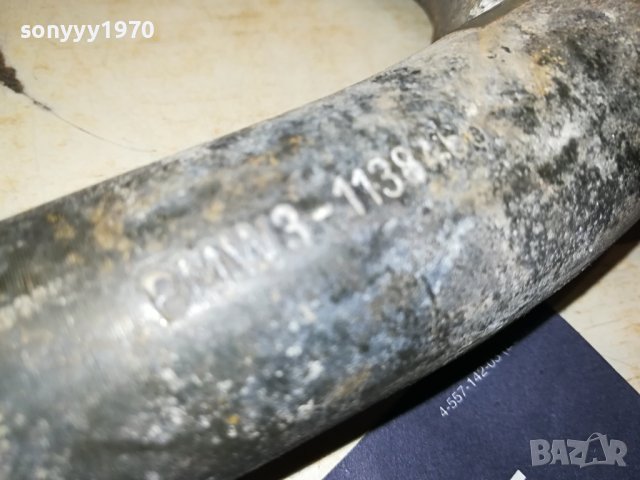 теглич bmw3 2908230855, снимка 7 - Аксесоари и консумативи - 42006123