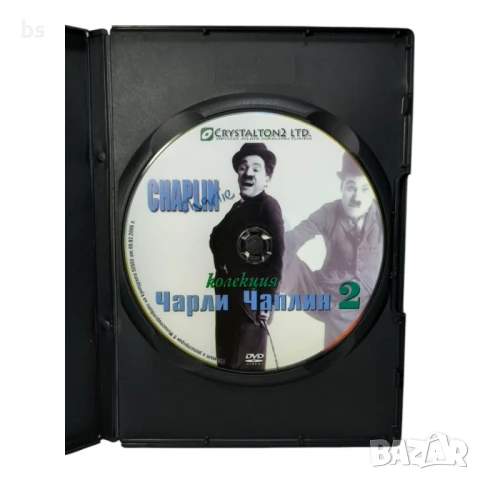 Колекция Чарли Чаплин 2 DVD , снимка 4 - DVD филми - 43020339