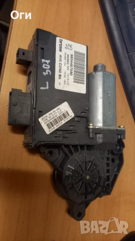 Моторче за сваляне на стъклото от Пежо 307 предна лява 9634457580