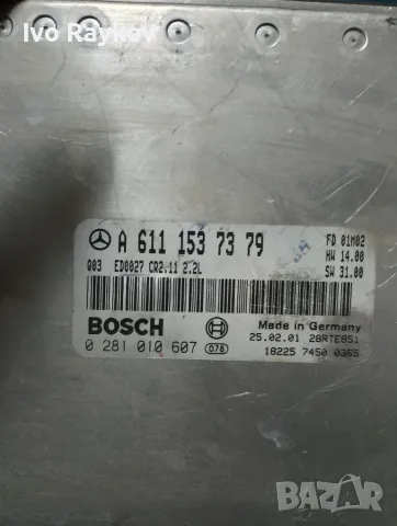 компютър двигател MERCEDES W203 2.2CDI , A 6111537379 0281010607, снимка 7 - Части - 55064764