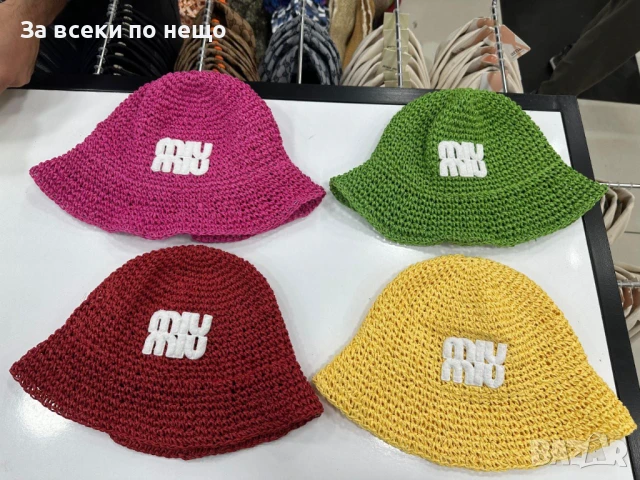 Miu Miu Плетена Плажна Лятна Шапка Миу Миу - Налични Различни Цветове Код E523, снимка 7 - Шапки - 50755413