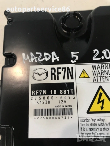 Електронен блок за управление на двигателя (ECU) 2.0D за Mazda 5 (2005-2010) 275800-6673, RF7N18881T, снимка 3 - Части - 53688455