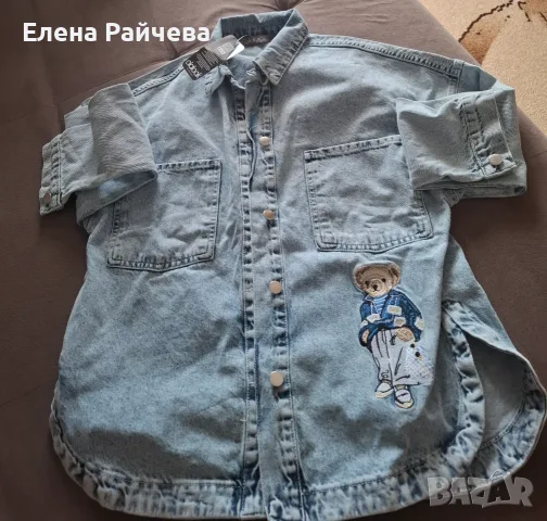 Дамско дънково яке , снимка 2 - Якета - 56017531