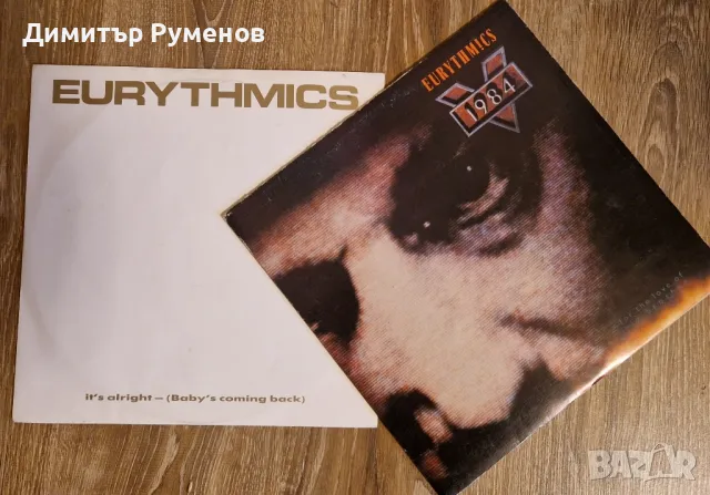 Ролки за магнетофон със записи, снимка 9 - Декове - 48174252