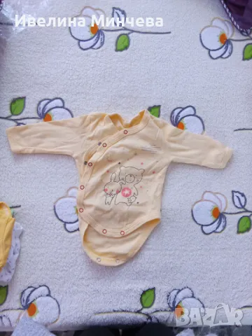 Бебешки дрехи за новородено, снимка 8 - Бодита за бебе - 50202122