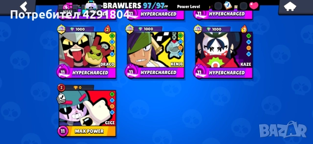 Brawl Stars Acc, снимка 5 - Други игри - 51603343